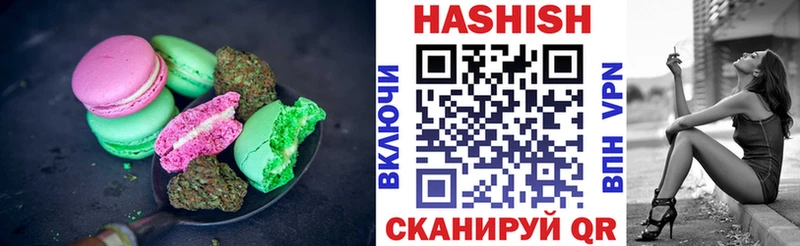 наркотики  Могоча  Cannafood марихуана 