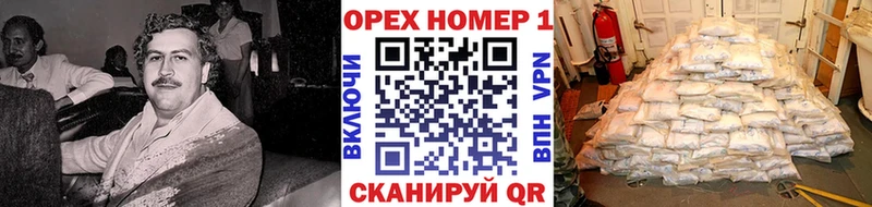 Cocaine Перу  Могоча 
