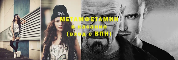не бодяженный Алексеевка