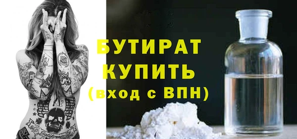твердый Алексин