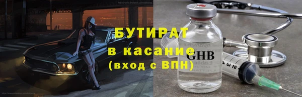 твердый Алексин