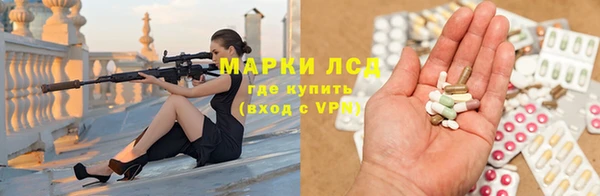 твердый Алексин