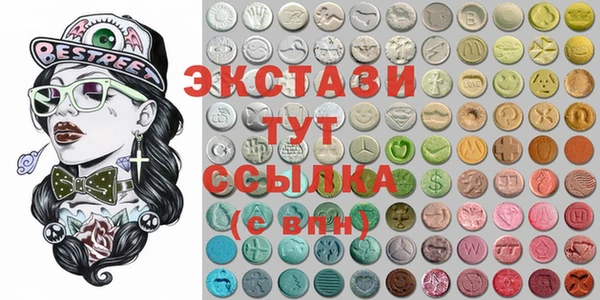 2c-b Алзамай