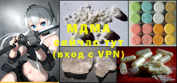 не бодяженный Алексеевка
