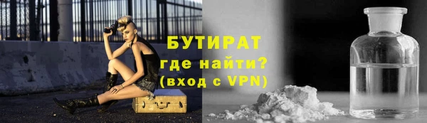 не бодяженный Алексеевка