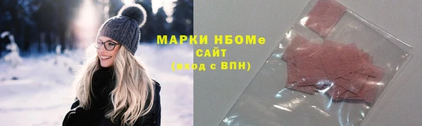 не бодяженный Алексеевка