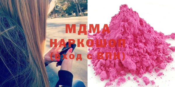2c-b Алзамай