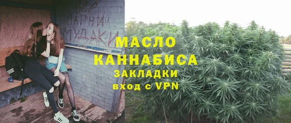 2c-b Алзамай