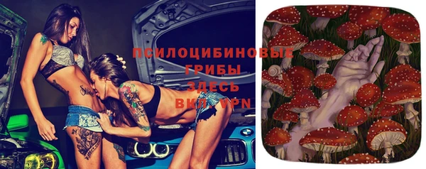не бодяженный Алексеевка