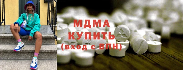 твердый Алексин