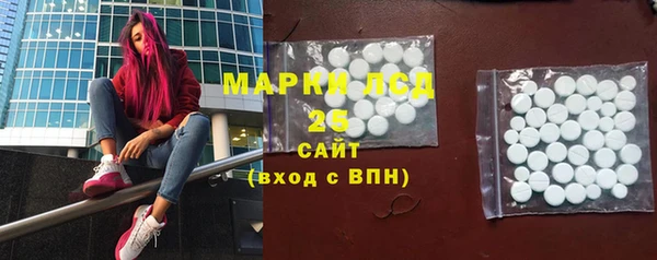 2c-b Алзамай