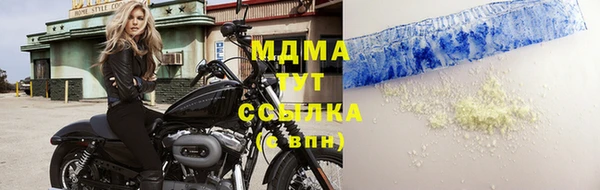 2c-b Алзамай
