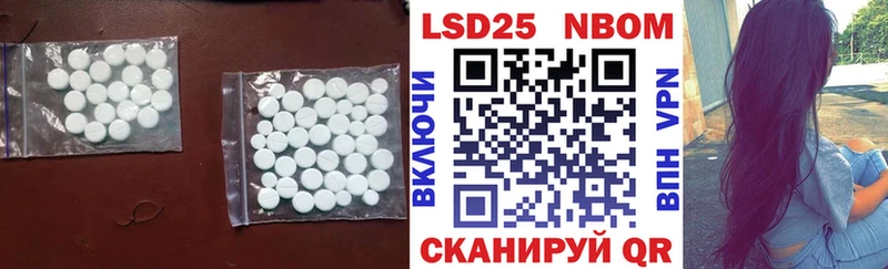 ЛСД экстази ecstasy  даркнет сайт  Могоча 