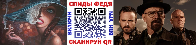где купить наркоту  нарко площадка официальный сайт  Первитин мет  Могоча 